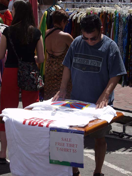 Free Tibet T-Shirt?